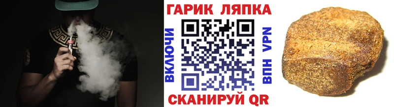  COCAIN Вышний Волочёк