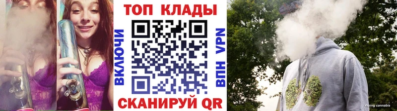 Названия наркотиков Вышний Волочёк ЭКСТАЗИ Меф АМФЕТАМИН Гашиш Каннабис КОКАИН APVP