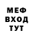 MDMA VHQ Shane Blackthorn