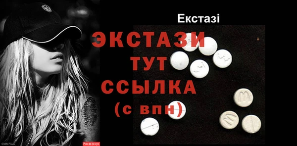 а пвп мука Майский