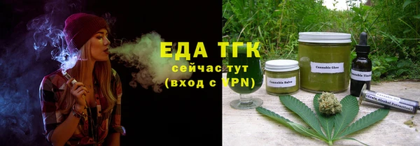 PSILOCYBIN Волоколамск
