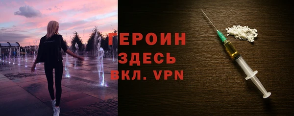 соль курить ск Магадан
