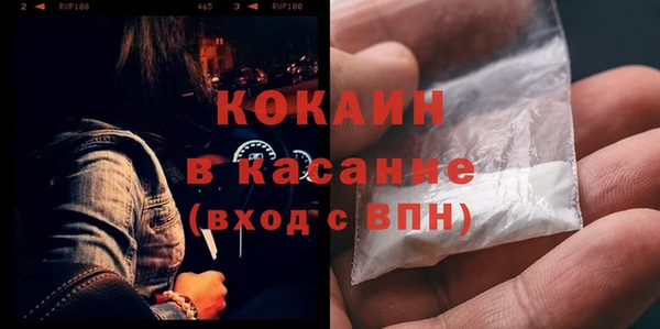 а пвп мука Майский