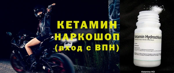 кокс Володарск