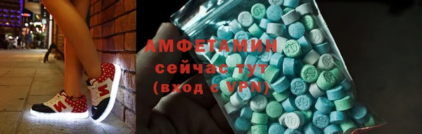 mdpv Лиски