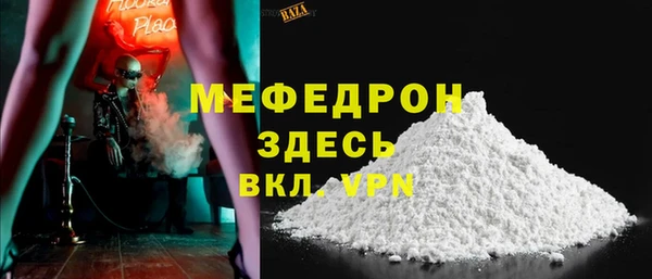 PSILOCYBIN Волоколамск