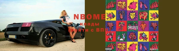 круглые Магас