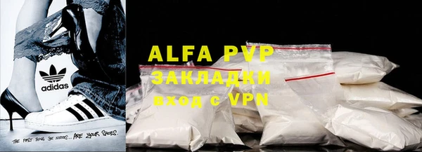круглые Магас