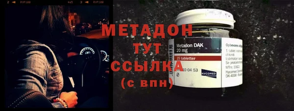 а пвп мука Майский