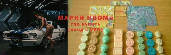 круглые Магас