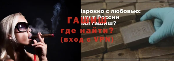 круглые Магас