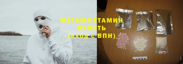 MDMA Верхнеуральск