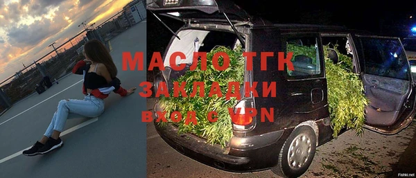 кокс Володарск