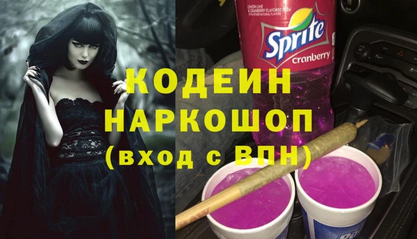 соль курить ск Магадан
