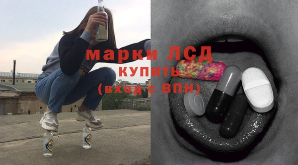 кокс Володарск
