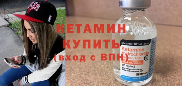 соль курить ск Магадан