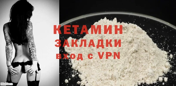 PSILOCYBIN Волоколамск