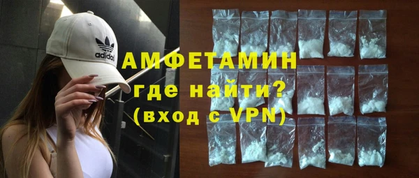 PSILOCYBIN Волоколамск