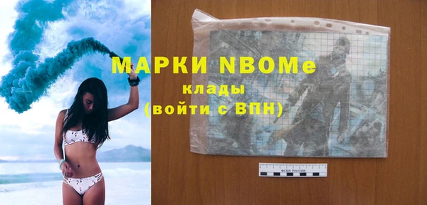 меф VHQ Липки