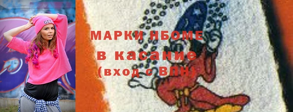 круглые Верея