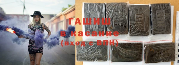 круглые Магас