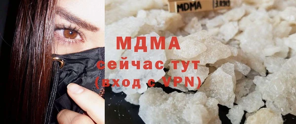 круглые Магас