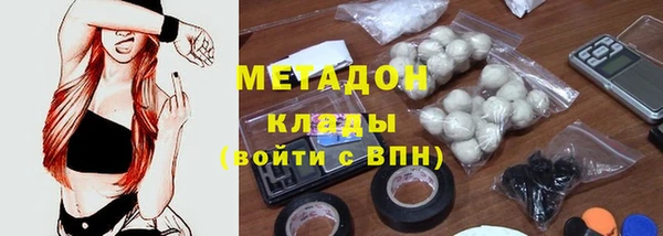 а пвп мука Майский