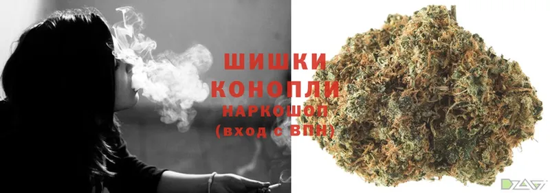 omg ссылка  наркотики  Вышний Волочёк  Бошки марихуана SATIVA & INDICA 